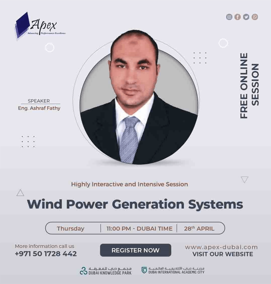 Read more about the article Wind Power Generation Systems